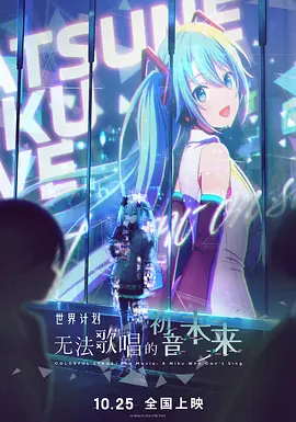 精品超碰